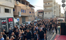 انطلاق مسيرة إحياء ذكرى شهداء مجزرة كفر قاسم