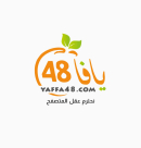  موقع يافا 48 يعود للعمل بشكل طبيعي بعد تعرضه لمشكلة تقنية