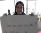  الجيش الاسرائيلي يزعم: الفتاة جنى زكارنة استشهدت بالخطأ 