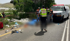 مقتل اسرائيليتين وإصابة الثالثة بجراح حرجة قرب غور الأردن