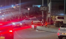  مقتل شخصين واصابة آخر بجريمتي اطلاق نار في يركا وعرابة