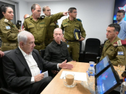 ماذا يعني إعلان إسرائيل "الحرب"؟