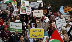 حل 4 شركات بزعم ارتباطها بالحركة الإسلامية المحظورة إسرائيليا