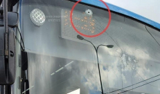 إصابة مستوطنين بعملية إطلاق نار قرب قلقيلية