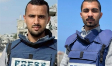 غزة: استشهاد الصحافيين إسماعيل الغول ورامي الريفي