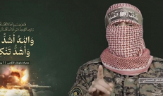 أبو عبيدة: مقتل وإصابة 3 أسرى إسرائيليين بإطلاق النار عليهم من مجنّدين مكلفان بحراستهم