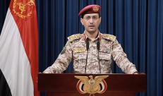 الحوثيون يعلنون استهداف تل أبيب بـ"مسيرات يافا"