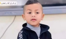 مصرع الطفل جود أبو عايش من اللقية في حادث دهس