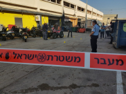 شاهد الفيديو: لحظة اطلاق النار واصابة 3 اشخاص بالعفولة