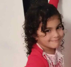 اطفال يافا 48 - ابراهيم يارا رهف رزق ابوغنيم