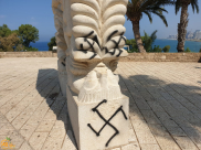 من وراء رسومات الصليب المعكوف في يافا وتل ابيب ؟!