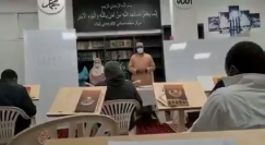  فيديو: سيدة تُعلن اسلامها في مصلى الجالية الافريقية في تل ابيب 