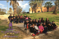  مركز يافا لتعليم القرآن الكريم يعلن أن الدوام اليوم سيكون بحسب التوقيت الشتوي