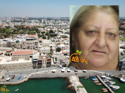  السبت: قداس وجناز نصف السنة للسيدة بهية سعادة "حشمة" بيافا 