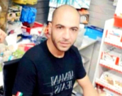 حورة: مقتل الشاب صلاح السيد باطلاق نار 