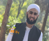  اللد: الشاب محمد صالح الزبارقة يُتم حفظ القرآن الكريم كاملاً 