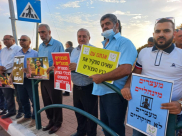  فيديو: وقفة تضامنية مع الأسرى أمام مستشفى كابلان في رحوفوت