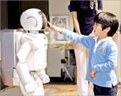 اليابان تطلق روبوت يقرأ المشاعر