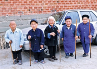 فيديو: قرية الأقزام التي تحير العلماء