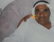   الرملة: الحاج عبد الله اسماعيل أبو غانم "ابو حرب" (95 عاماً) في ذمة الله 
