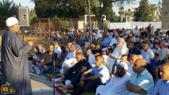 الرملة: دعوة لإقامة صلاة عيد الأضحى في ساحة المسجد الأبيض 