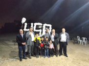 العراقيب توقد شعلة الحرية تضامنًا مع الشيخ رائد صلاح للمرة الـ 16