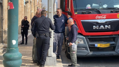 العثور على قنبلة يدوية في منطقة دوار الساعة بيافا 