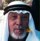 الرملة: الحاج عيد أبو سبلان "أبو خالد" (78 عاماً) في ذمة الله 