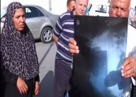 شاهد: طبيب أردني ينسى هاتفه ببطن المريضة!