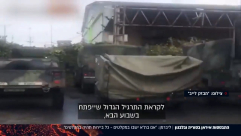 انتشار عسكري أمريكي في إسرائيل... ما الذي يحصل ؟؟؟