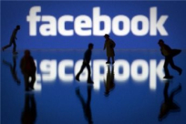 انتشار فيروس مجهول على الفيسبوك