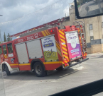 اللد: حريق داخل أحد البيوت دون وقوع اصابات