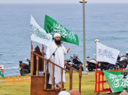 هذا لأن يافا ما زالت تغيظهم بصورة واحدة ...