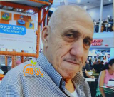 يافا: الحاج محمد عصفور "أبو خليل" (83 عاماً) في ذمة الله 