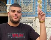  الفريديس: مصرع الشاب مراد مرعي إثر غرقه في البحر