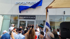 اللد: افتتاح "كانتري هولمسبليس" في حي "جني افيف" بالمدينة 