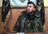 أمريكا تؤكد بأن روسيا هي من اغتالت علوش