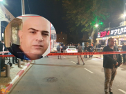 يافا: الإعلان عن موعد ومكان تشييع جثمان اشرف ابو قاعود ضحية اطلاق النار