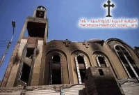  يافا: الجمعية الخيرية الأرثوذكسية تُعزي ضحايا حريق الكنيسة بمصر 