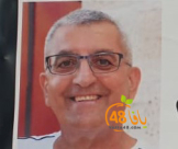  الرملة: وفاة السيد الياس متري وهاب "60 عاماً" 