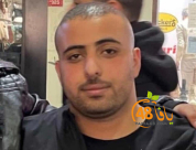  مدينة اللد تُفجع بوفاة الشاب ابراهيم شعبان "22 عاماً" 