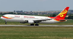 استبدال اسم "إسرائيل" بالأراضي الفلسطينية على خريطة لشركة صينية