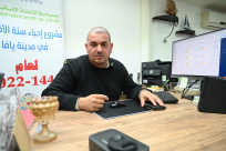  لأهالي يافا .. حملوا تطبيق جمعية يافا لتصلكم استحقاقاتكم من المشاريع الخيرية