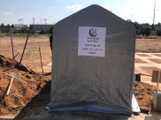 التبرّع بخيّمة متنقلّة كصدقة جارية عن روح الحاجة أم سعيد ابو عقلين بيافا