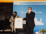 البلدية تمنح المربية  ناهدة سكيس "أم السعيد" لقب عزيز تل ابيب يافا 