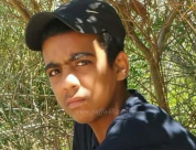   اللد: الشاب محمد مصطفى نجم "16 عاماً" في ذمة الله 