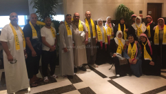 بالصور: حجاج يافا، اللد والرملة يستعدون لبدء مناسك الحج 