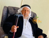  اللد: الحاج جبريل أبو صيام "أبو محمد" (92 عاماً) في ذمة الله 