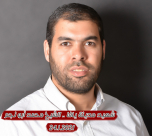  فيديو: شهر على رحيل شهيد يافا الشيخ محمد أبو نجم 