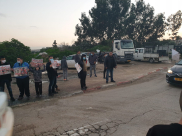 اللد: وقفة احتجاجية ضد الهدم والدعوة للمشاركة في التظاهرة الحاشدة غداً